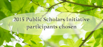 Congratulations to our FoE Public Scholars Initiative participants