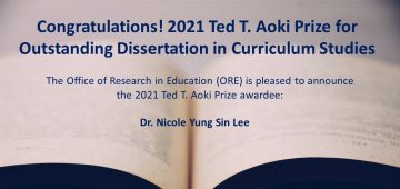 Congratulations! 2021 Ted T. Aoki Prize for Outstanding Dissertation in Curriculum Studies
